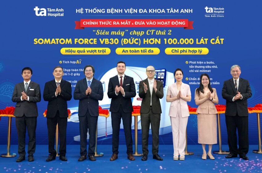  Hệ thống Bệnh viện Đa khoa Tâm Anh vận hành “siêu máy CT” chào đón “siêu đô thị” TP HCM